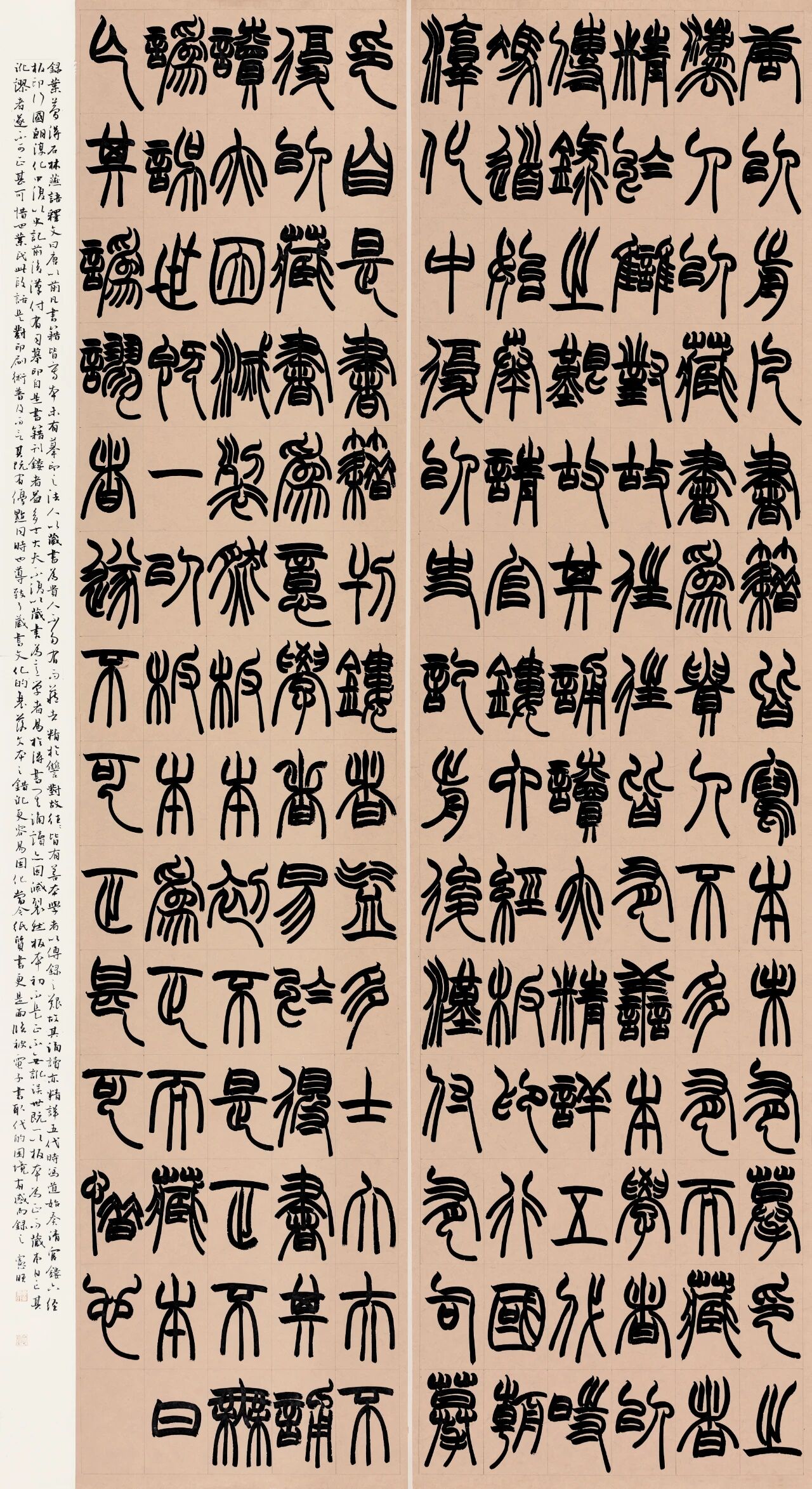 微信图片_20251113173321.jpg