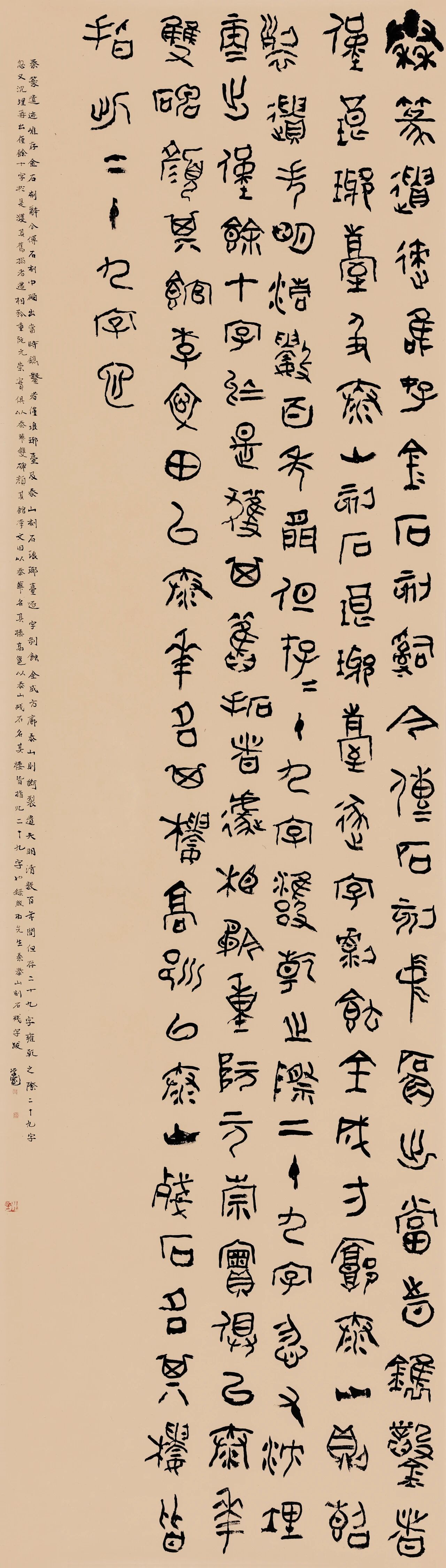 微信图片_20251113173325.jpg