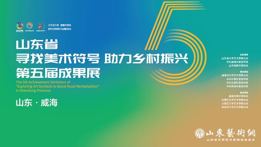 网站.jpg