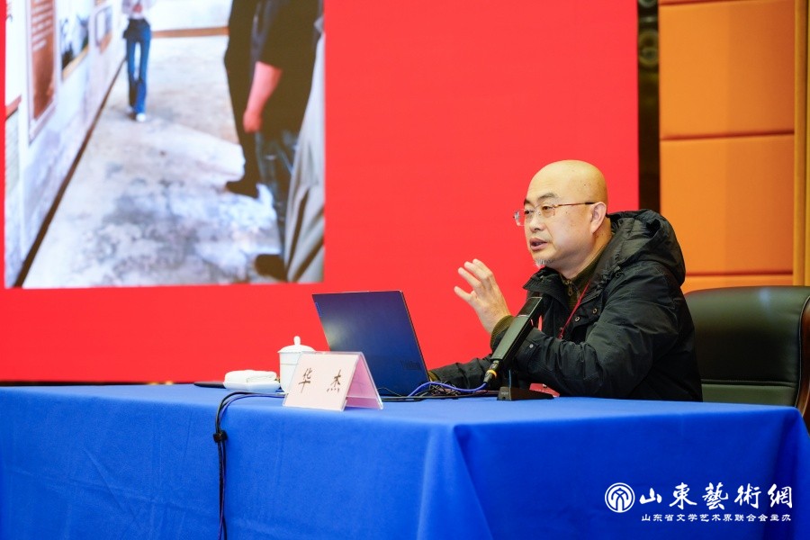 华杰教授宣讲2.jpg