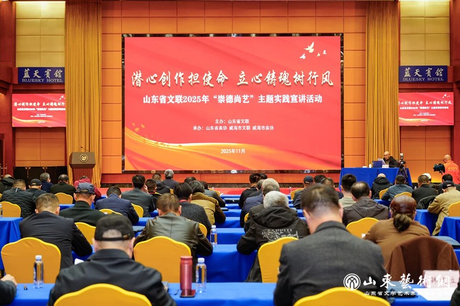 微信图片_2025-11-21_094955_000.jpg