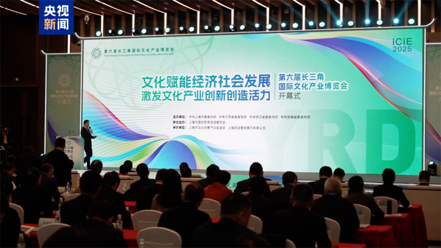 微信图片_2025-11-21_095646_137.png