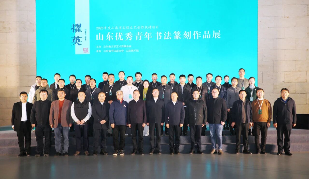 微信图片_20251121100158.jpg