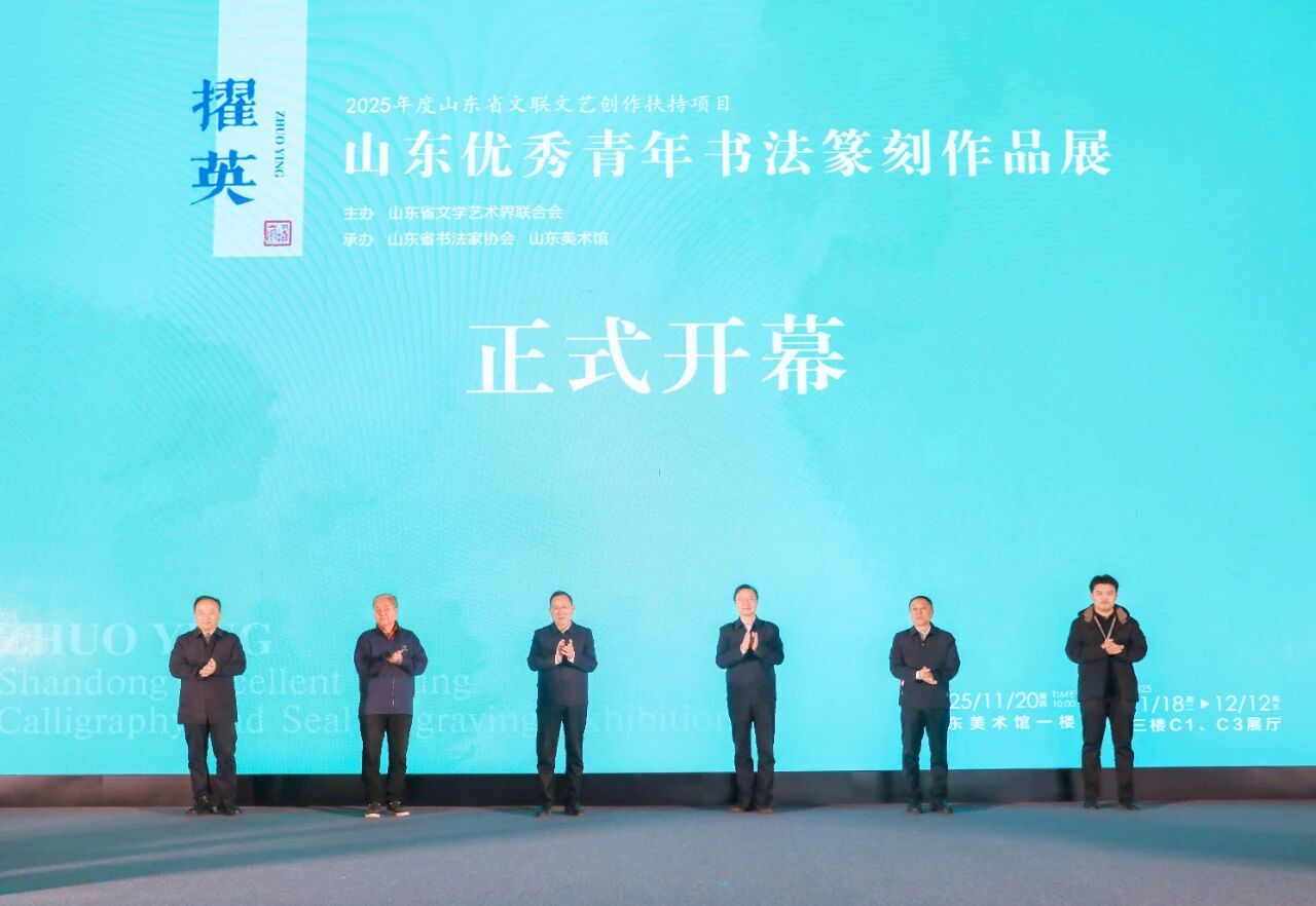 微信图片_20251121100206.jpg