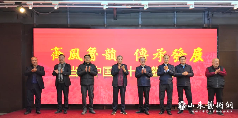 2-共同启幕.png
