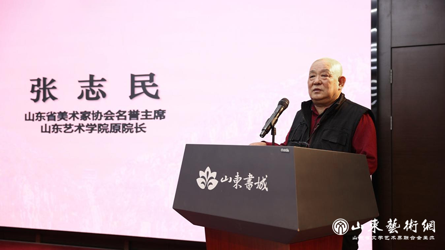 3-张志民.png