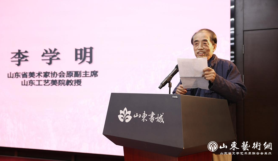 5-李学明.png