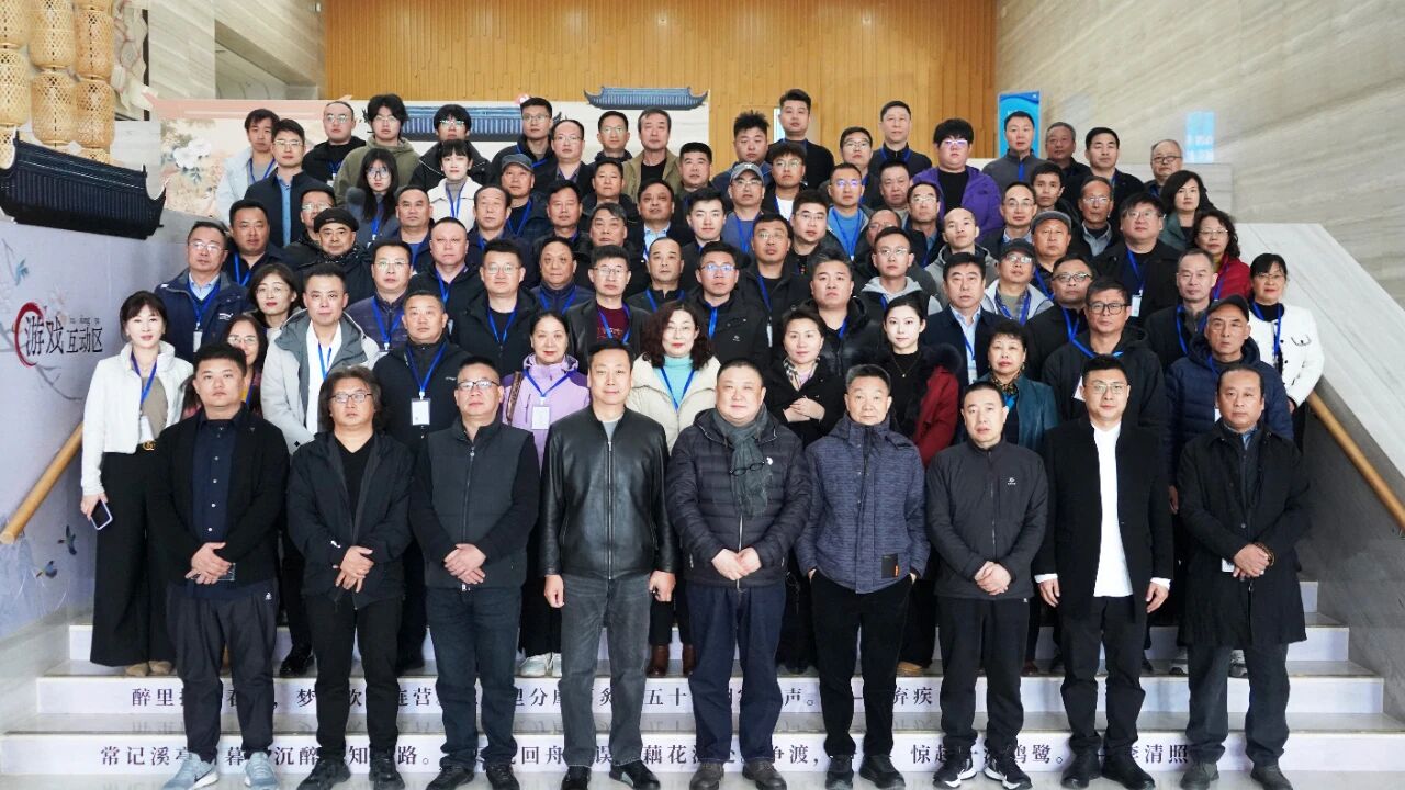 微信图片_20251203103603.jpg