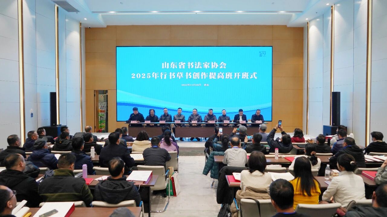 微信图片_20251203103614.jpg