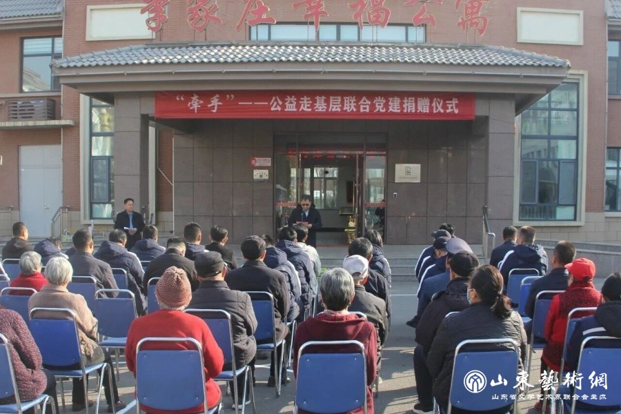 微信图片_2025-12-08_092323_968.jpg
