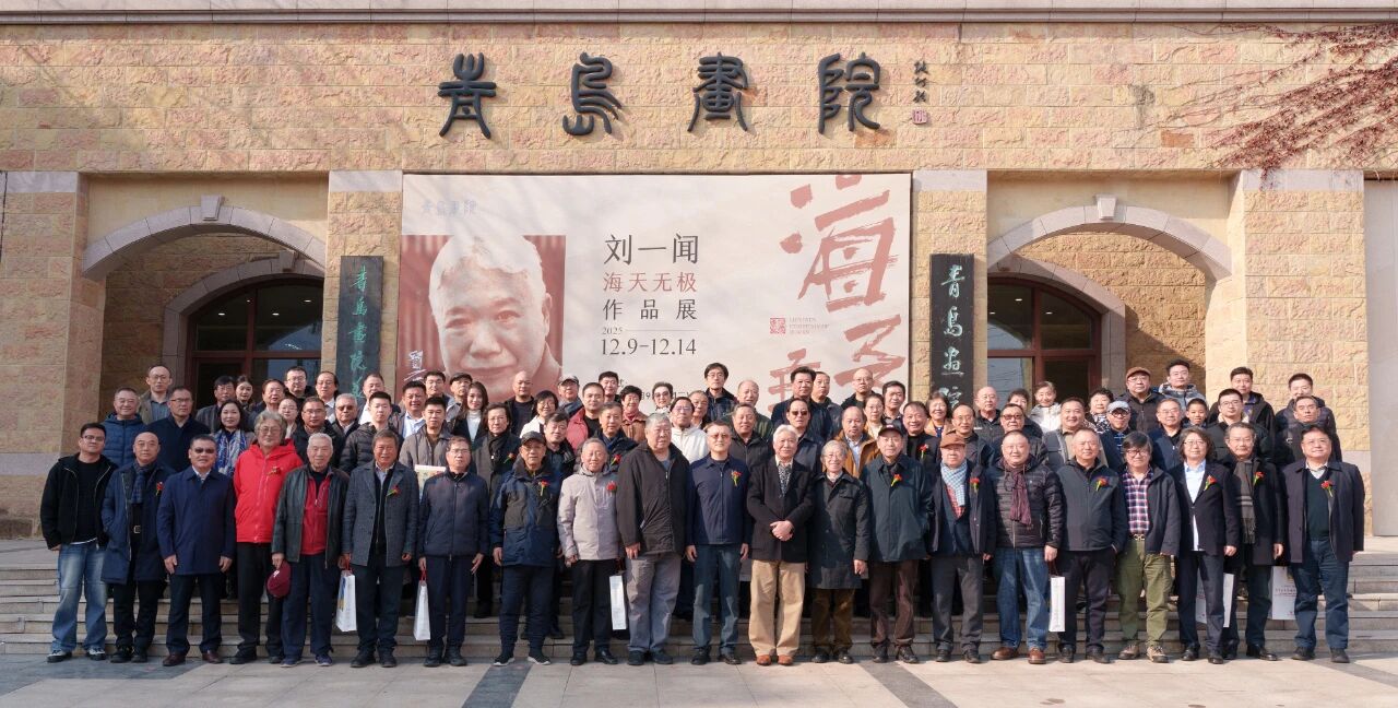 微信图片_20251210090051.jpg