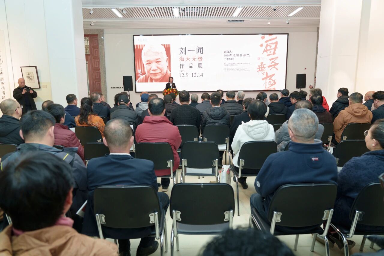 微信图片_20251210090102.jpg
