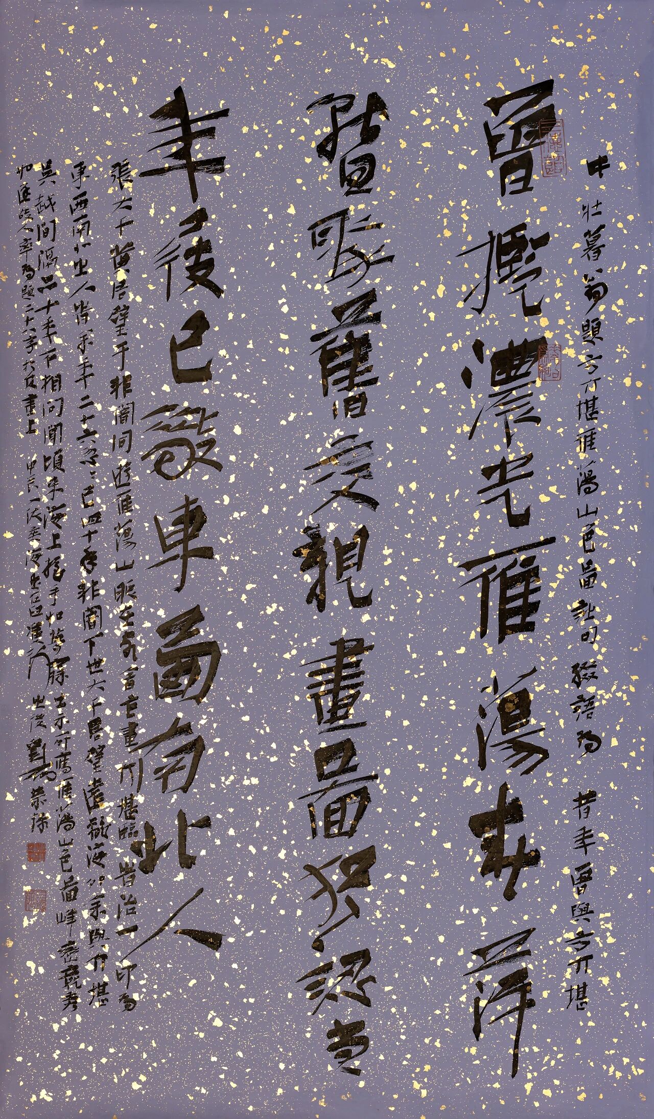 微信图片_20251210091510.jpg