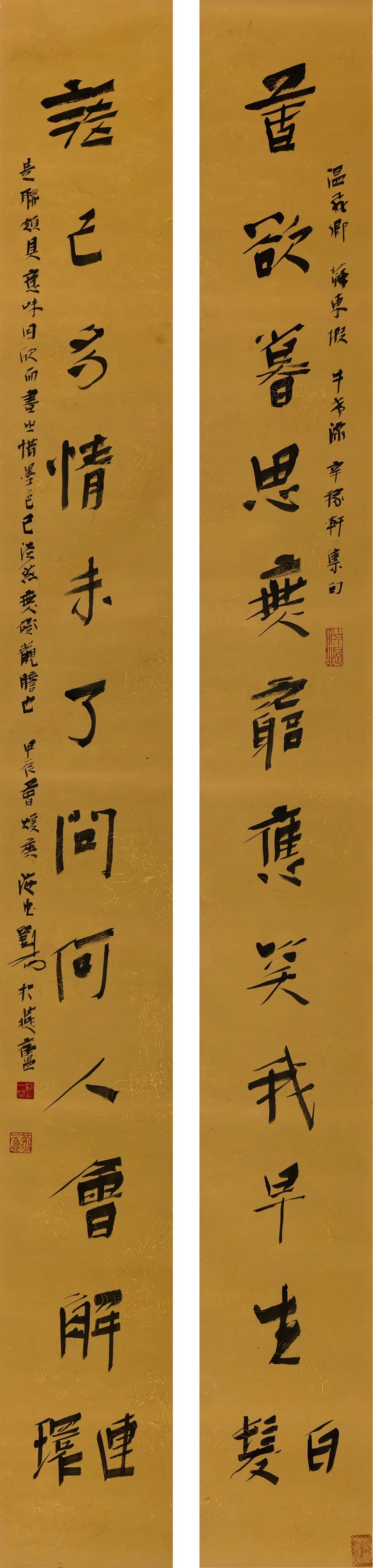 微信图片_20251210091518.jpg