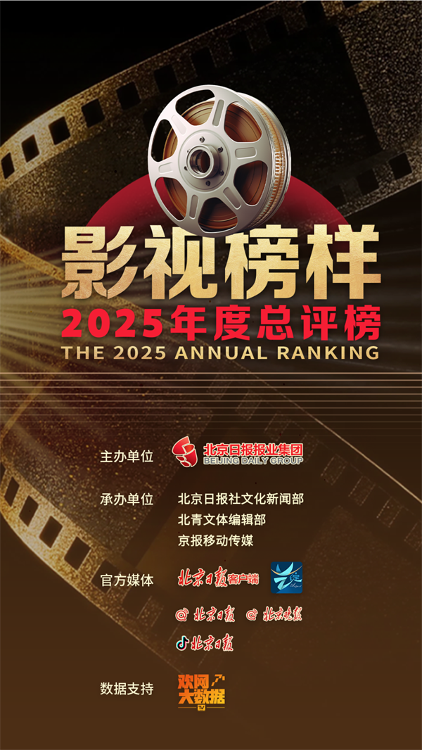 微信图片_2025-12-15_104121_144.png