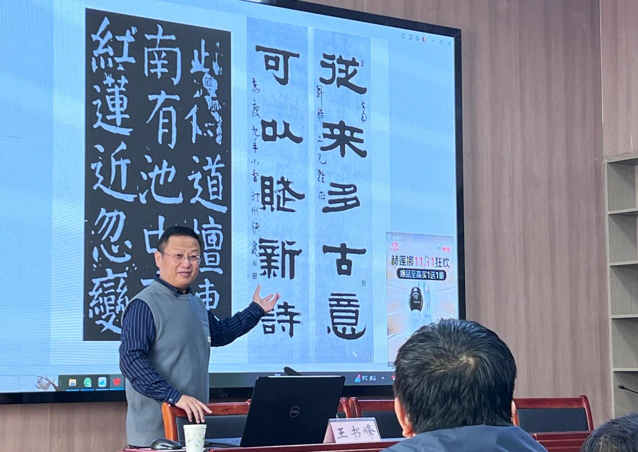 微信图片_20251216155122.jpg
