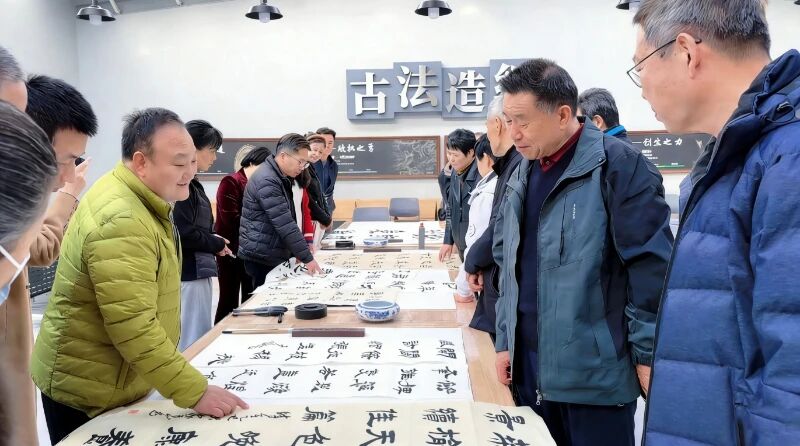 微信图片_2025-12-17_100828_899.jpg