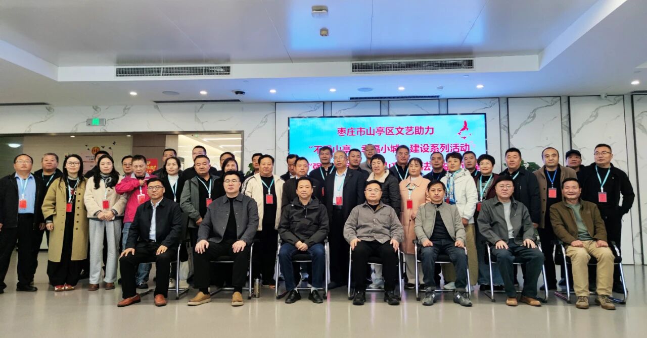 微信图片_2025-12-17_104622_579.jpg