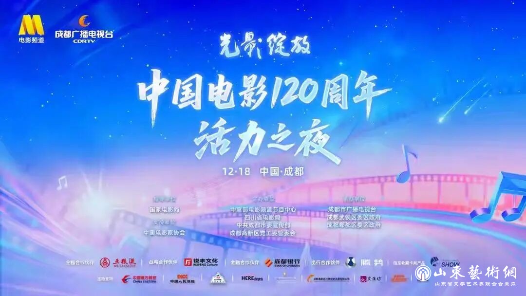 微信图片_2025-12-19_095109_083.jpg