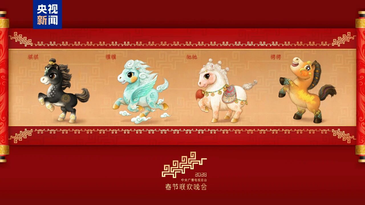 微信图片_2025-12-19_094938_571.jpg