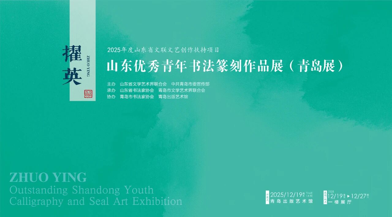 微信图片_20251220153633.jpg