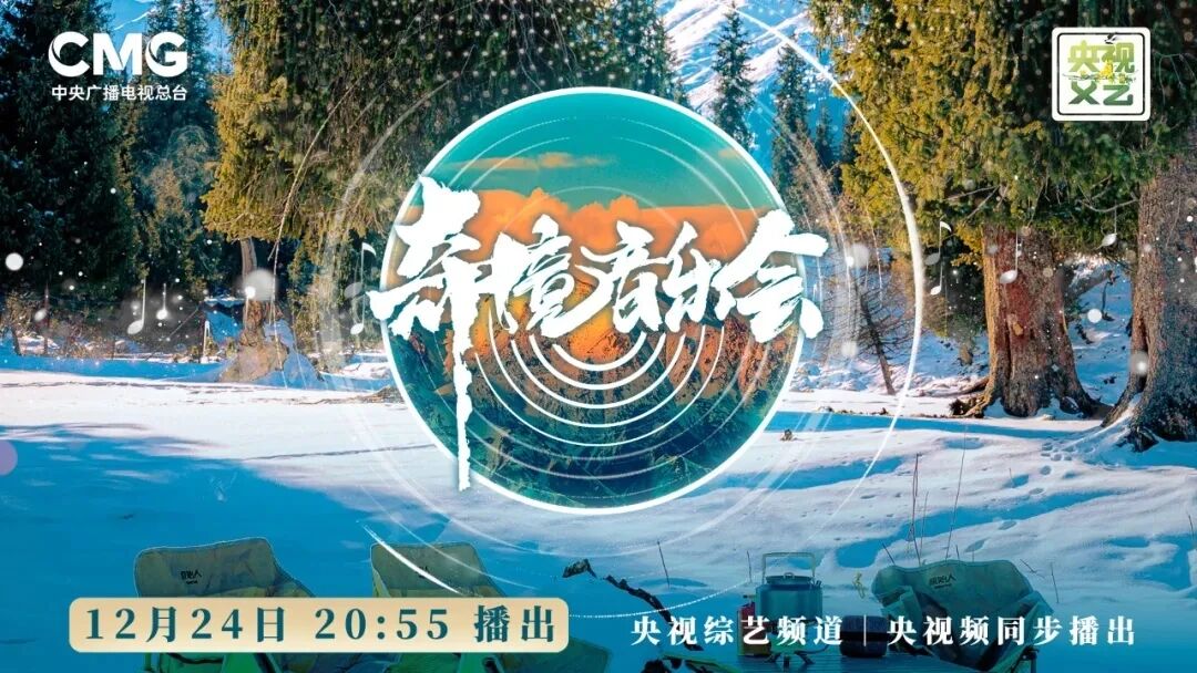 微信图片_2025-12-25_093709_544.jpg