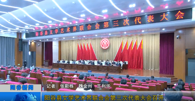 微信图片_20251225142857_842_64.png