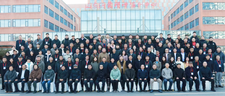 微信图片_20251226154647.png