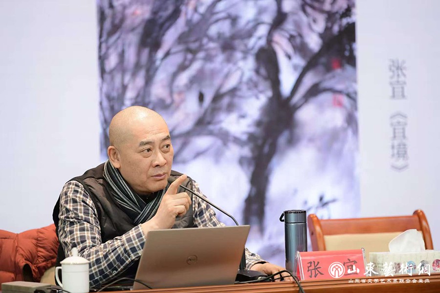 2-省美协常务副主席兼秘书长张宜作讲座.jpg
