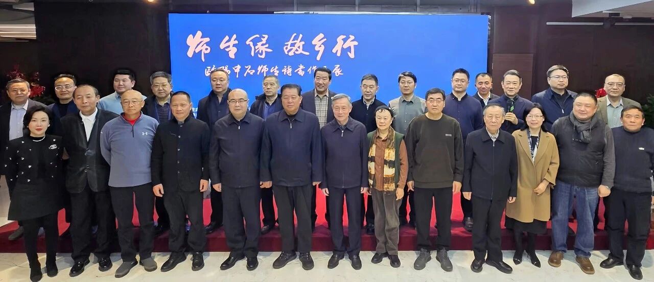 微信图片_20251231092509.jpg