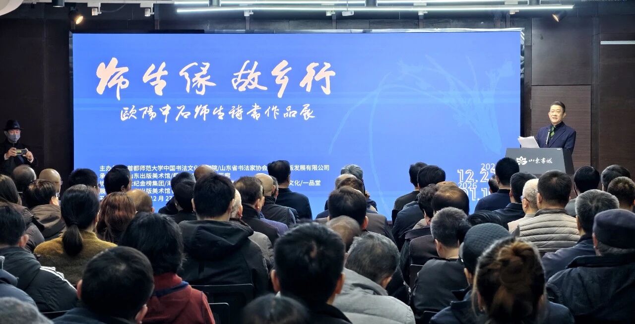 微信图片_20251231092514.jpg