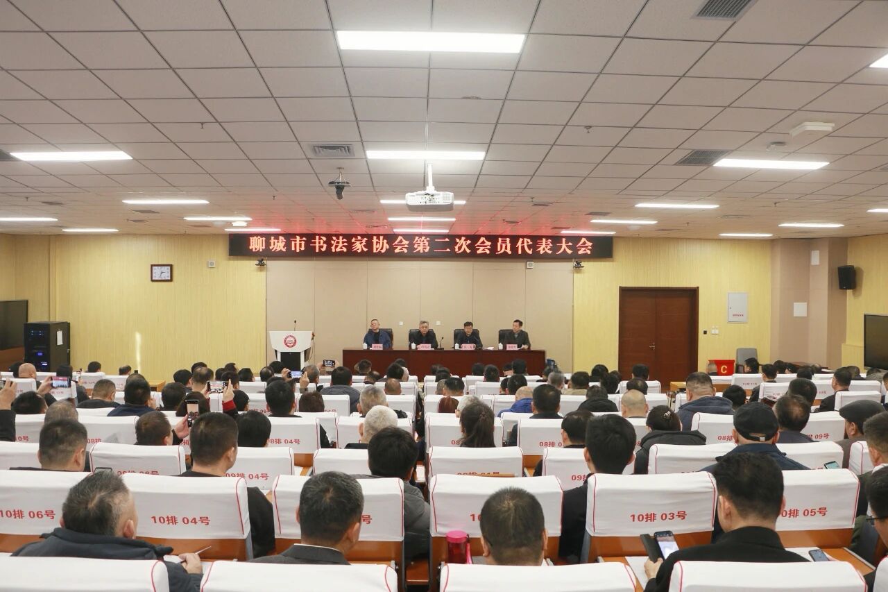 微信图片_20260105141802.jpg