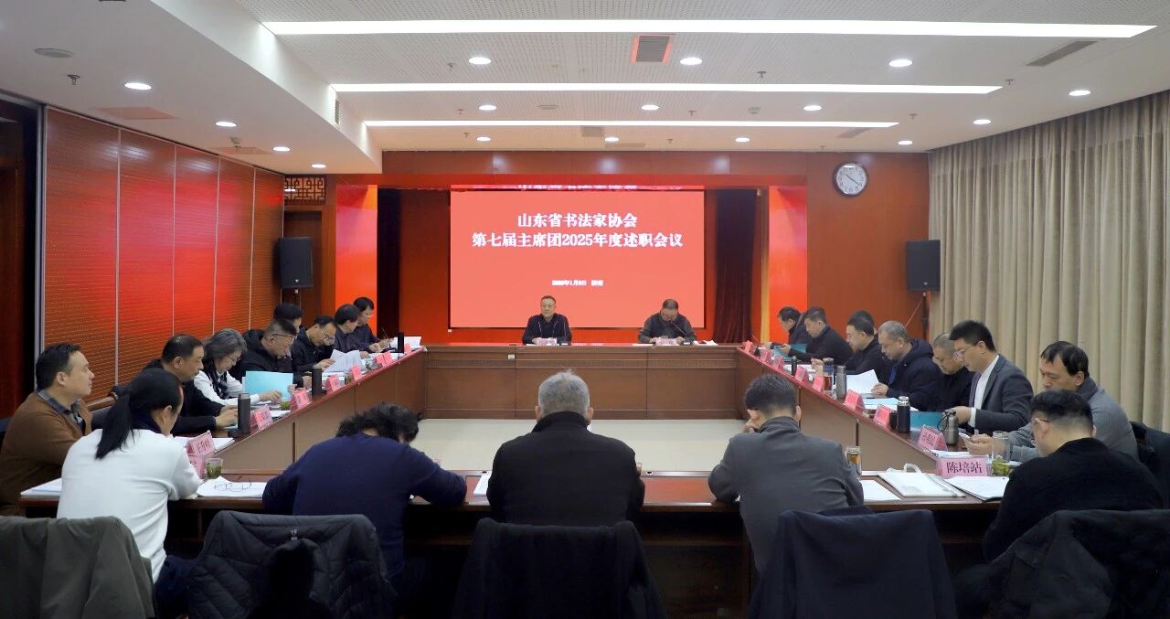 微信图片_20260113155247.jpg