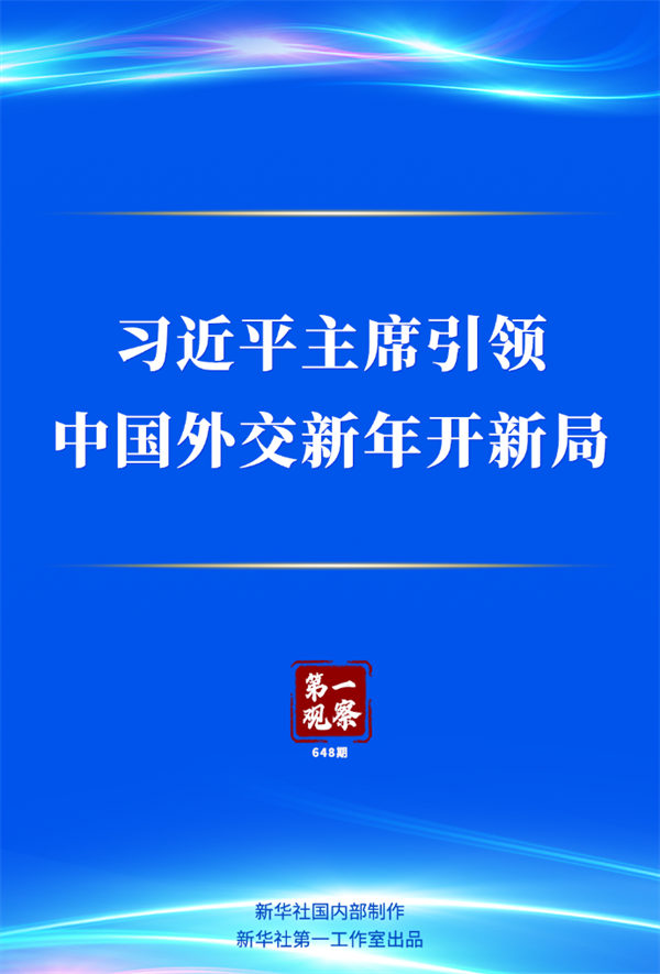 2026012503edaecb101b4b71a9296c758436bace_c44223ee3ec346ca99a3fee616d6027e.png