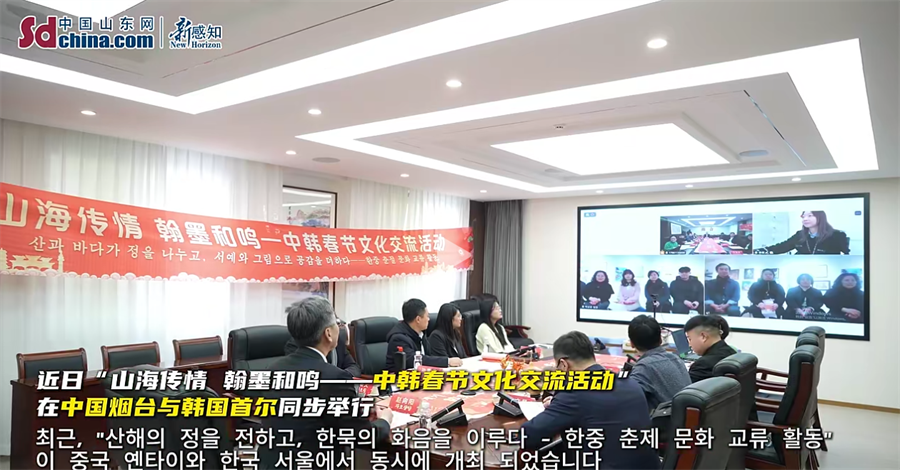 微信图片_20260127160106_1099_64.png