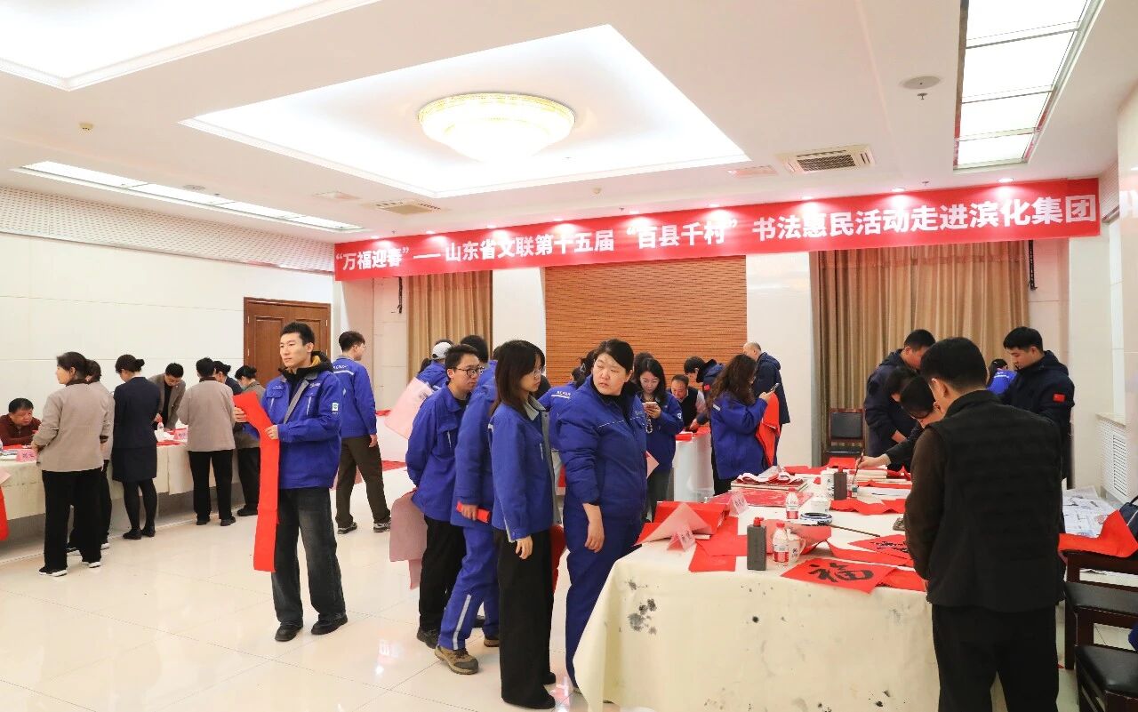微信图片_20260129091437.jpg