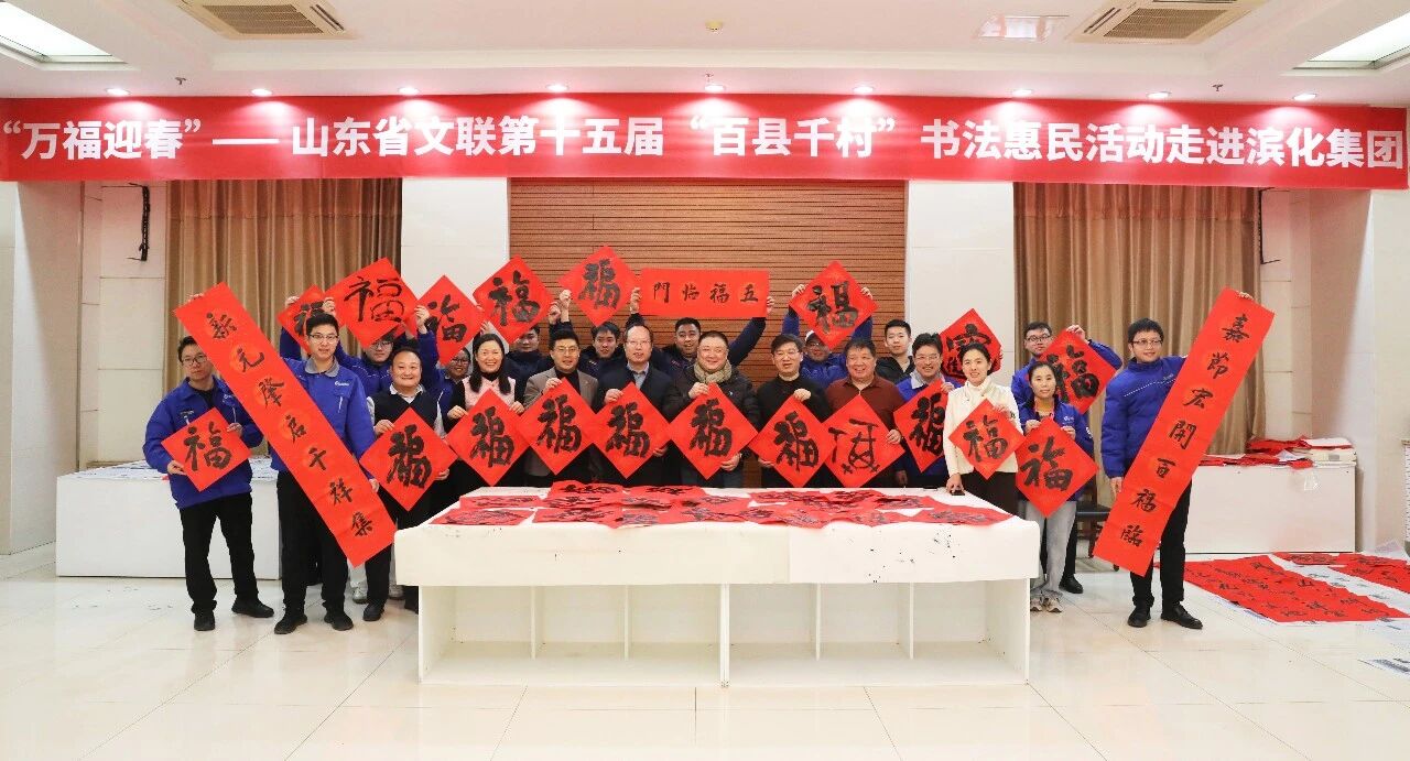 微信图片_20260129091441.jpg