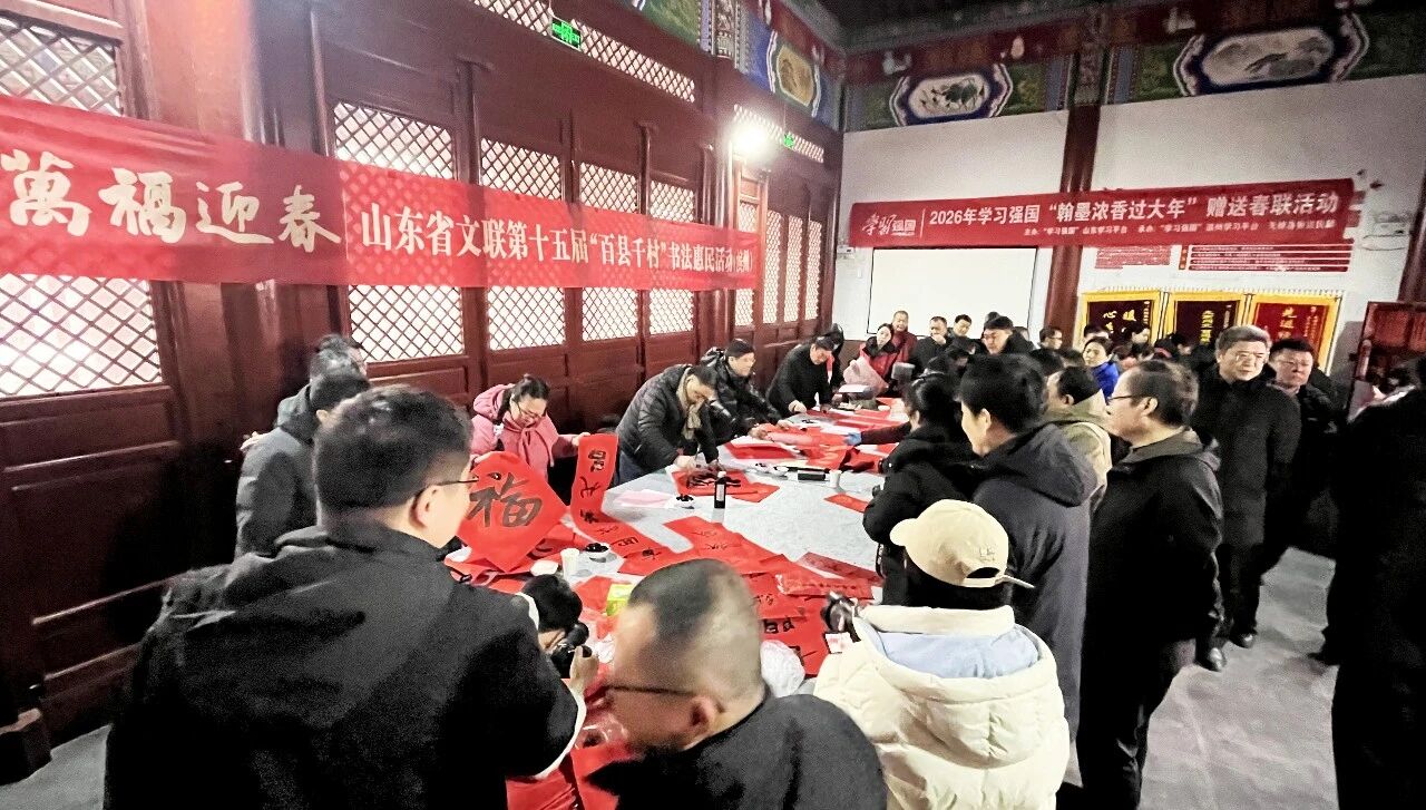微信图片_20260129091445.jpg