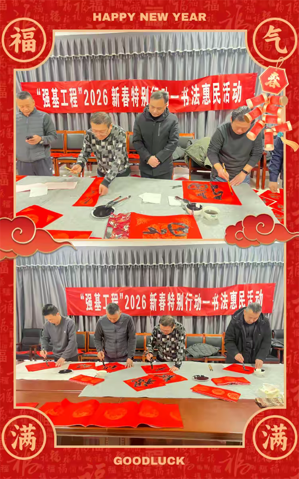 5b6b920ccd9f488a92f02a3efaedf610__transed__png.heic~tplv-flrovnc8r8-s2-cC-q_0_0_0_0_q0.png