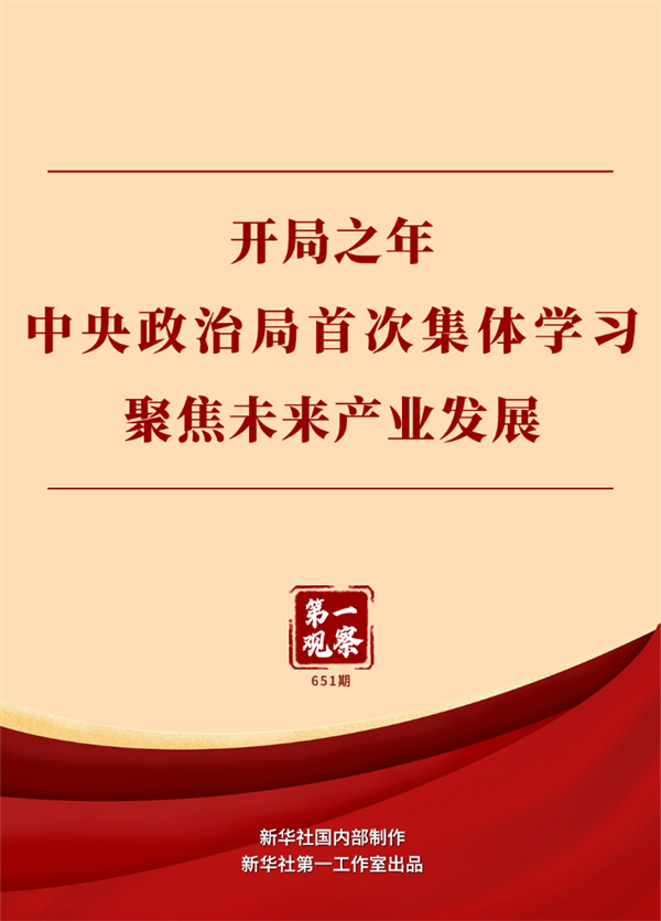 20260202be2525e9d6e147ca9728a3dbb38b128f_666eeda90b0d4664a71e2e089df4810a.png
