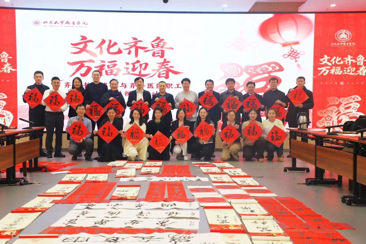 微信图片_20260206082755.jpg