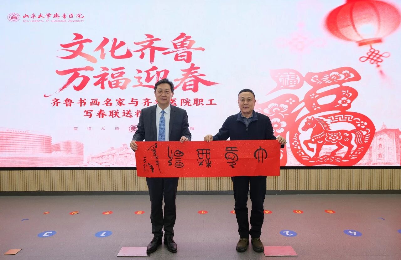 微信图片_20260206082801.jpg