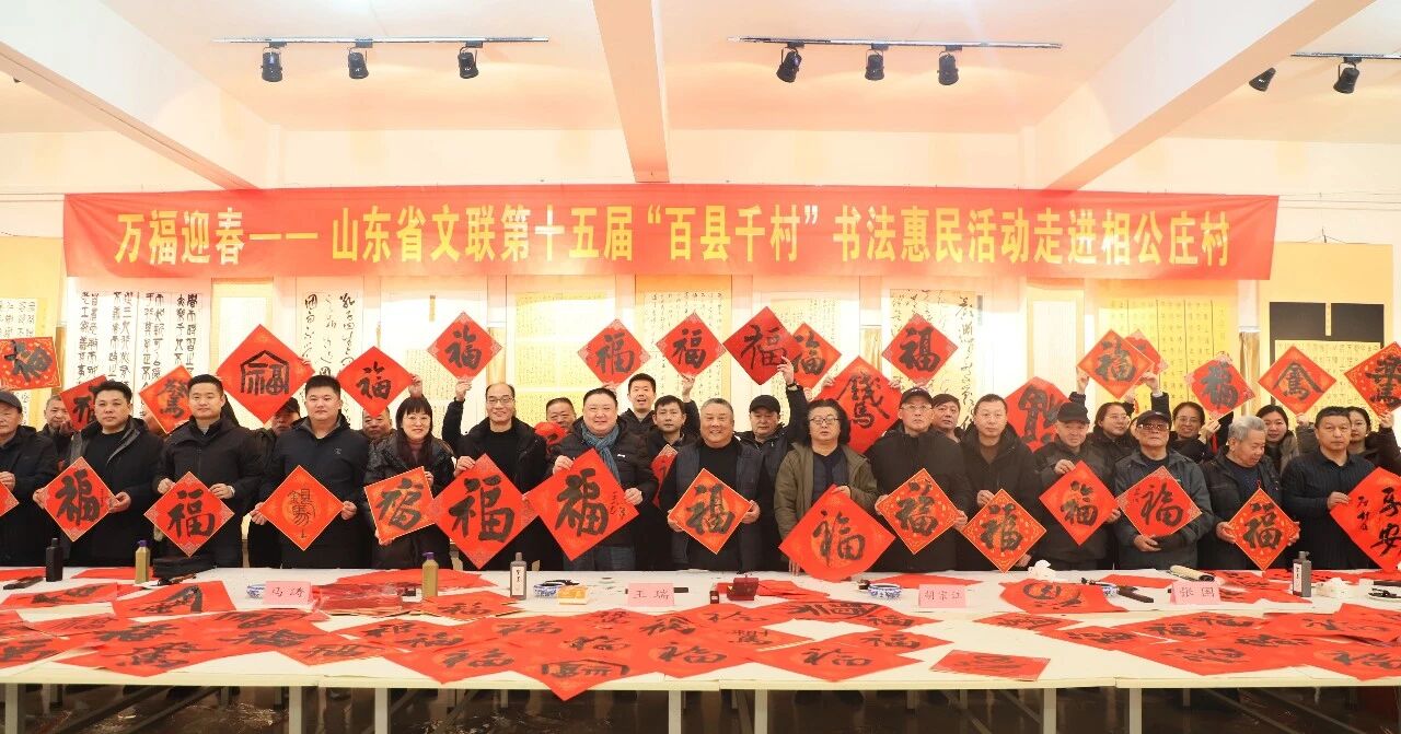 微信图片_20260208163924.jpg