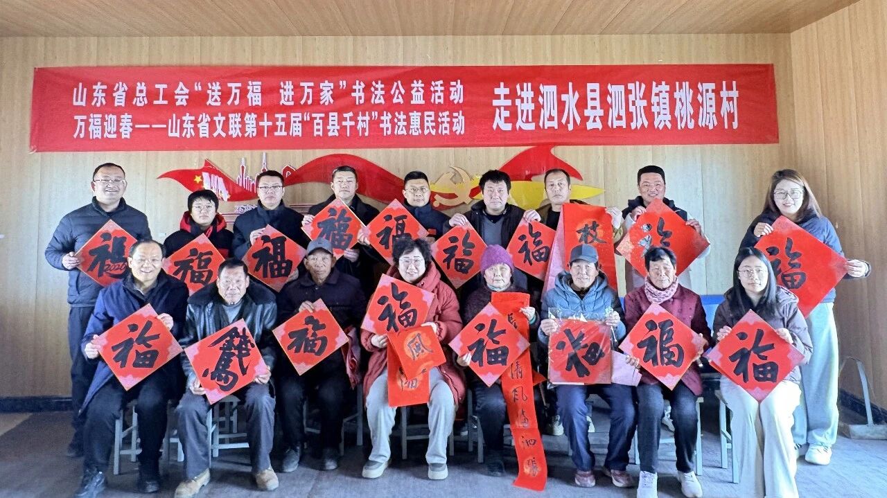 微信图片_20260208163938.jpg