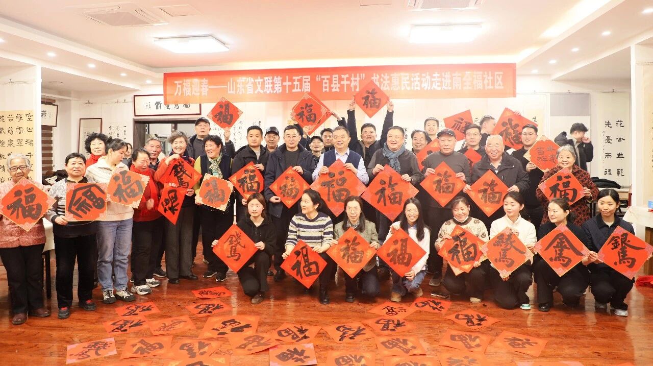 微信图片_20260208163934.jpg