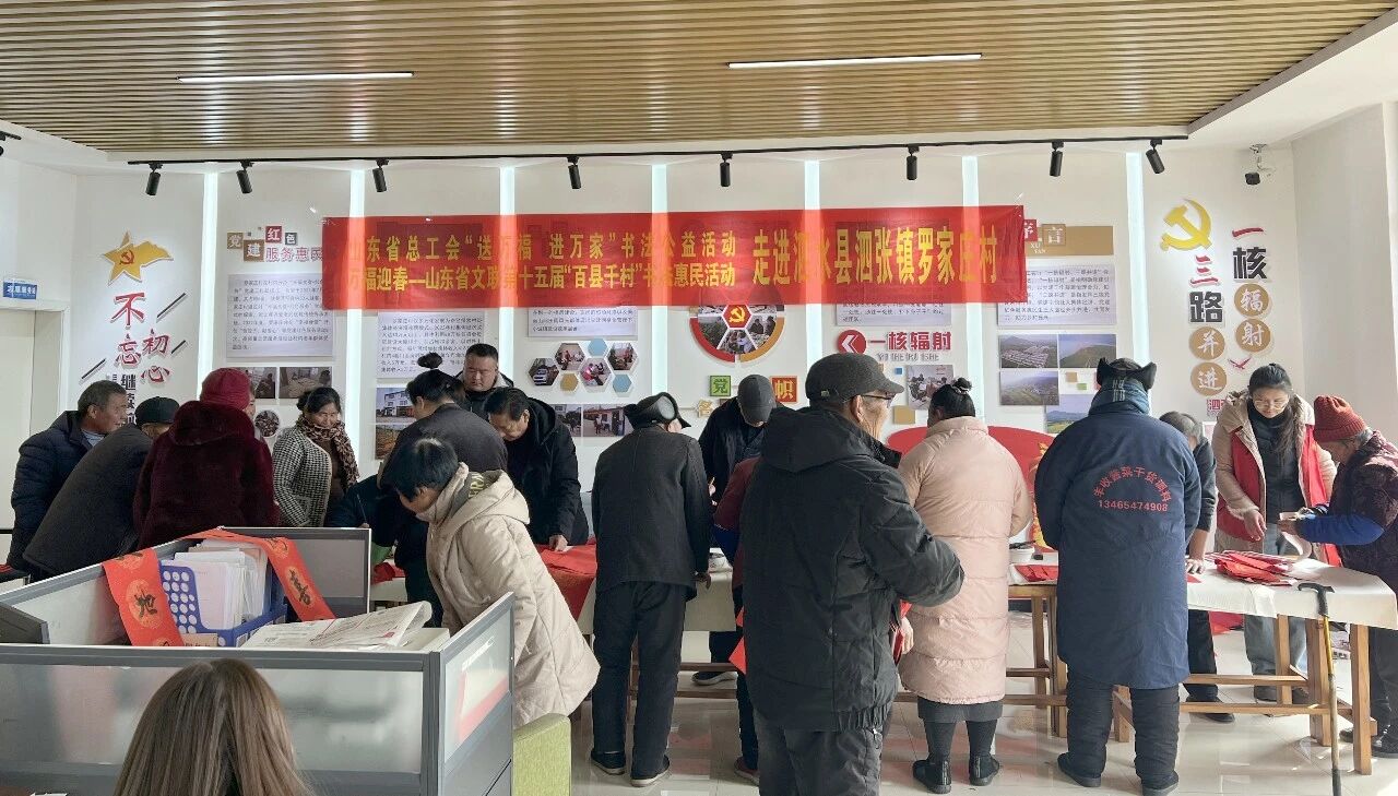 微信图片_20260208163942.jpg