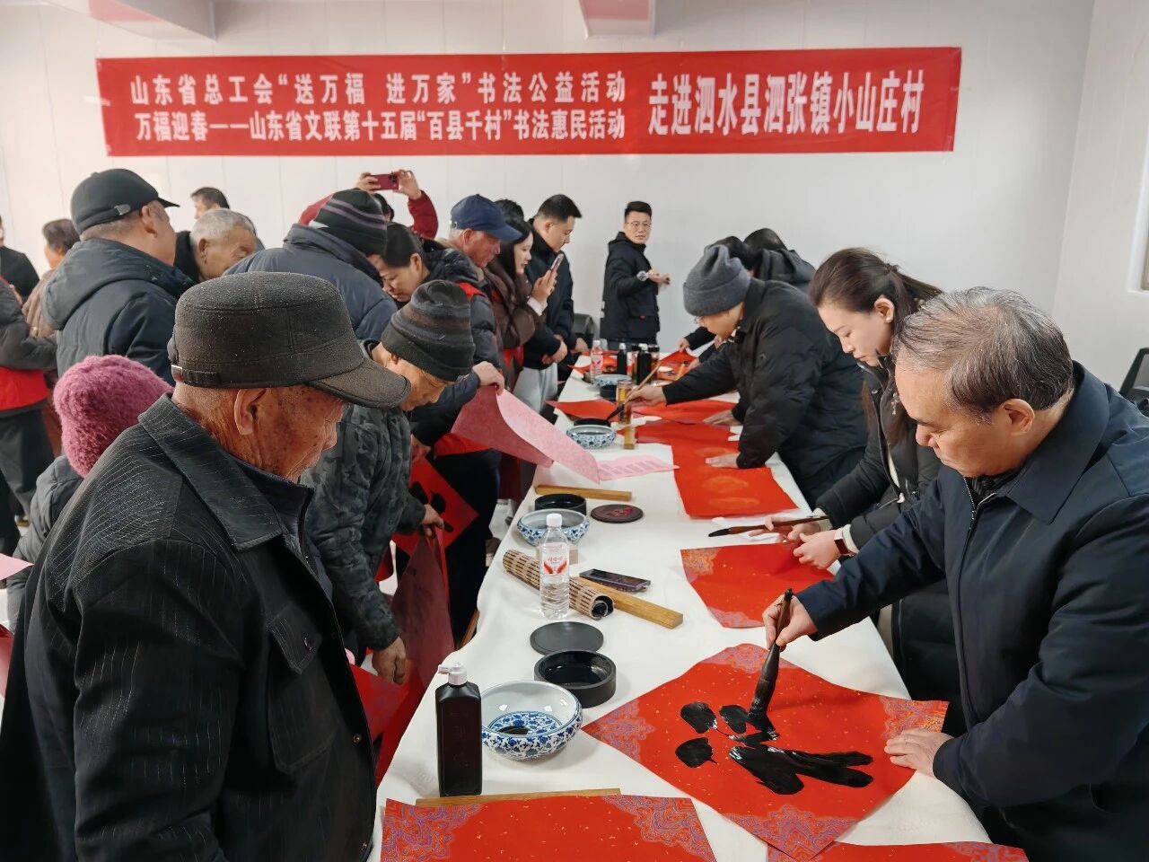 微信图片_20260208163946.jpg