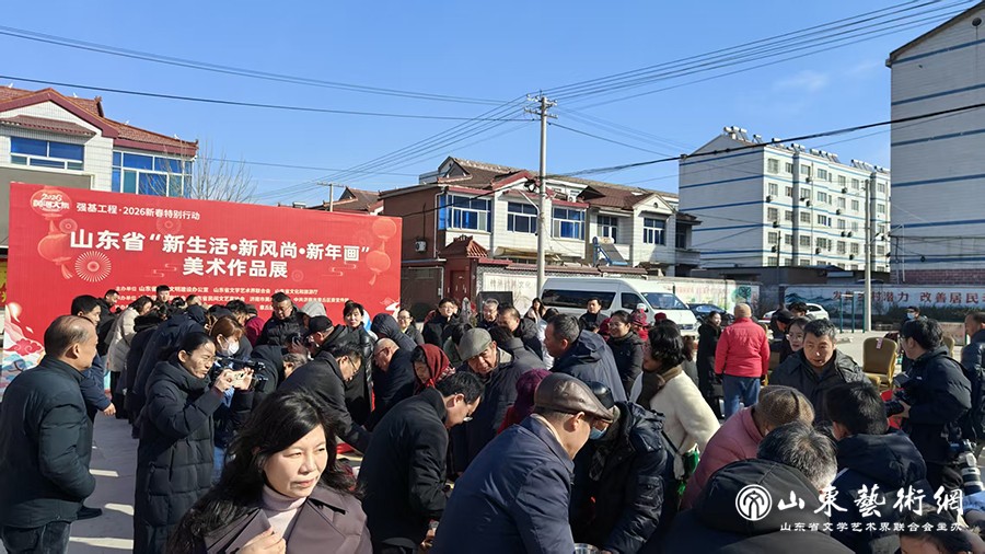 10强基工程“我们的中国梦 文化进万家”山东省美协“赏年画、过大年”文艺惠民活动现场.jpg