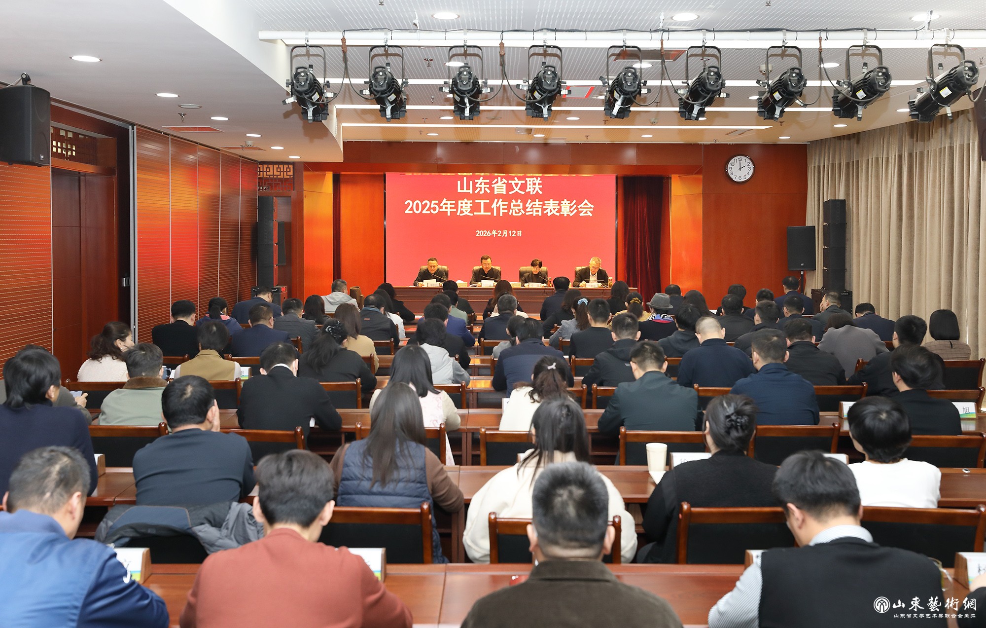 2.12 文联总结表彰会.jpg