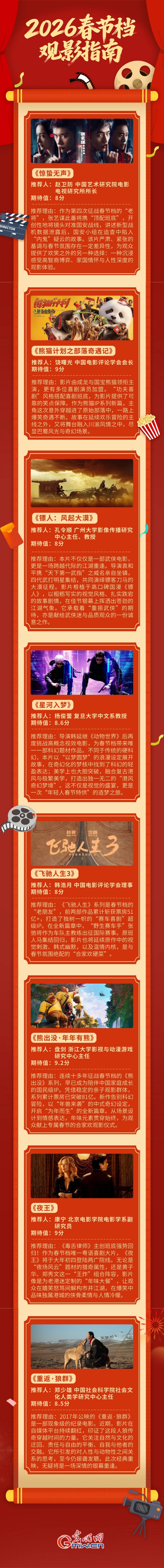 88aedd1c86b02af660e914_副本.jpg